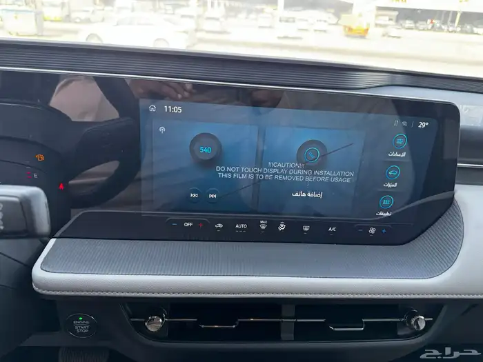 فورد تورس امبيانتي موديل 2025 15