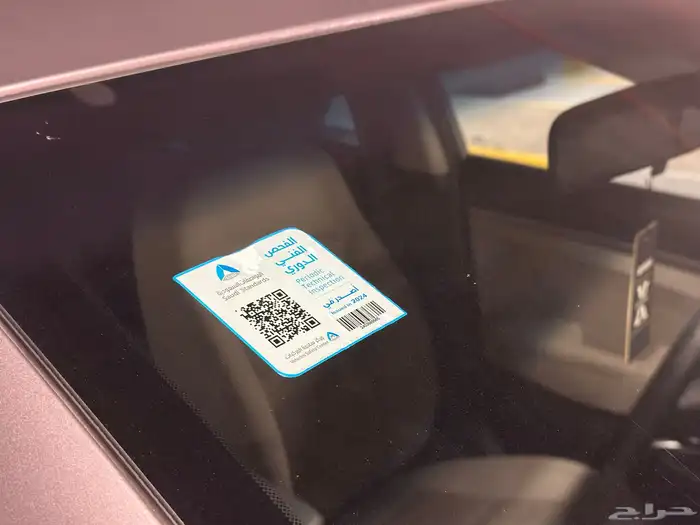 النترا 2020 ماكينة كبيرة نظيفه جدا 17