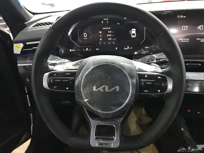 كيا كي 5 جي تي لاين 2024 فل Kia k5 عروض كاش واقساط 9
