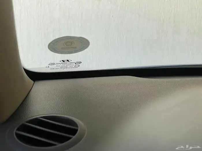 إكسنت ( مخزن ) مباع 83