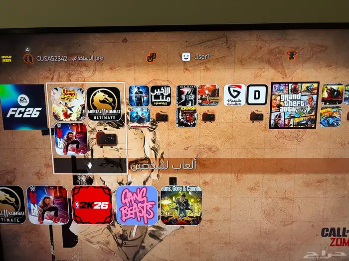 سوني 4 معدل جولد هين حالة فوق الممتاذة 3