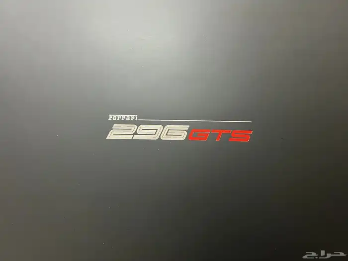 صورة سيارة فيراري 2