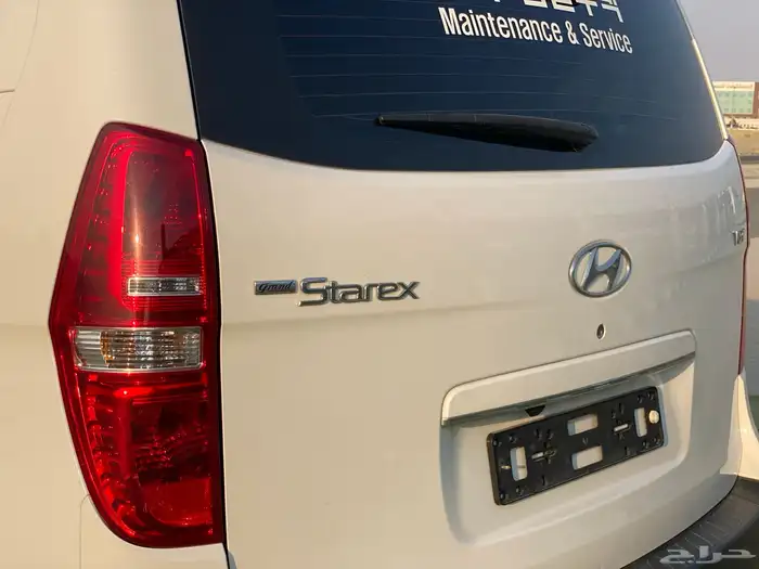 اتش وان بضاعة 2021 ممشي 94 8