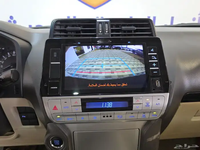 تويوتا 2020 برادو فل كامل 13