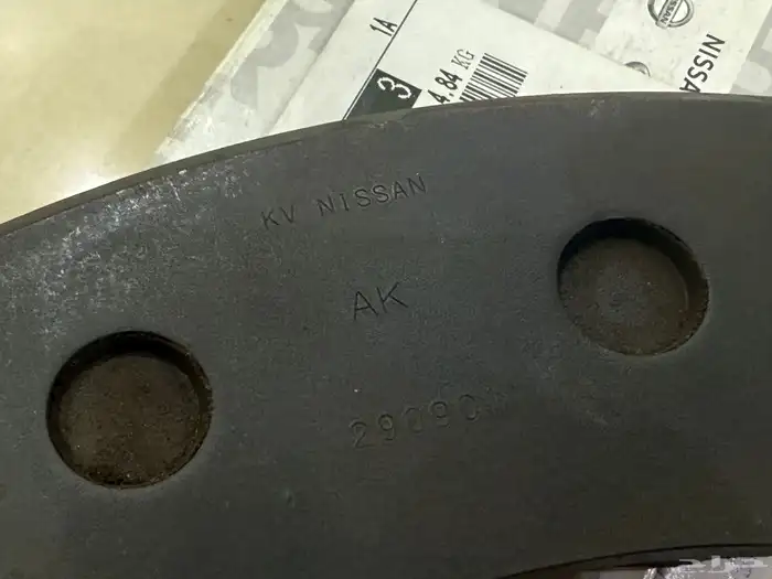 قماشات اماميه انفنتي جي37 موديلات 2007-2013 اصليه وكاله 1