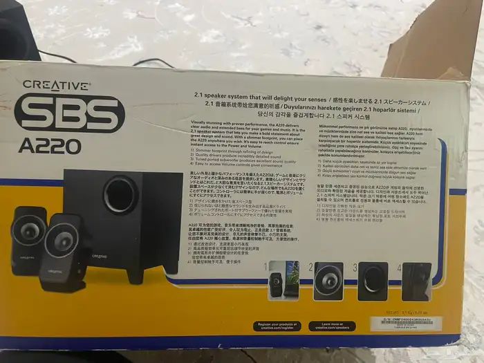 سماعات سبيكر sbs creative a220 1