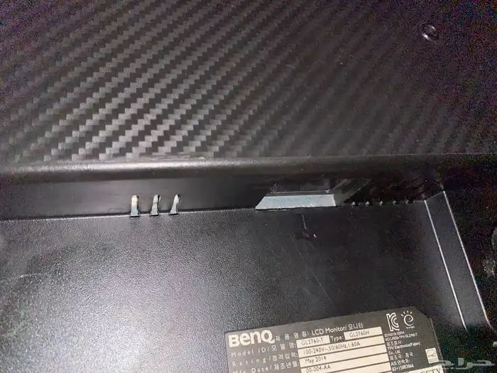 كرت شاشاه و بور سبلاي و اشاشه 17