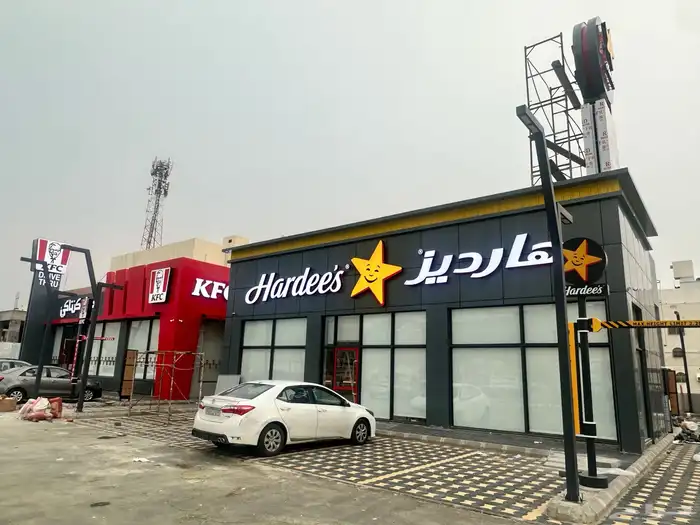 كلادنج وحروف 4