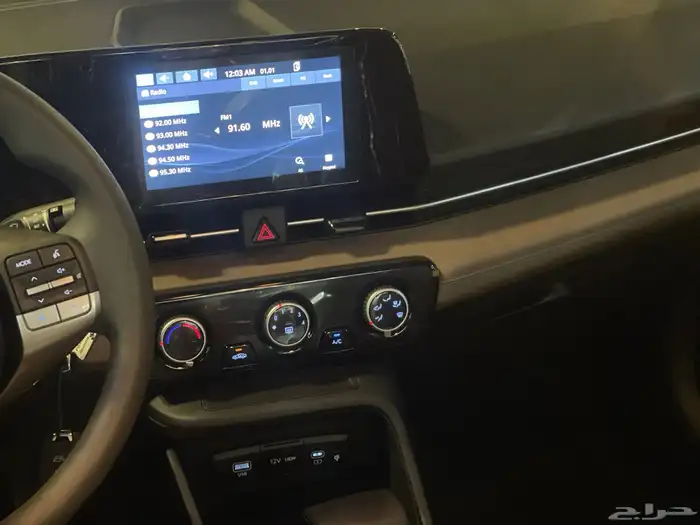 هونداي اكسنت سمارت فليت 2026 10