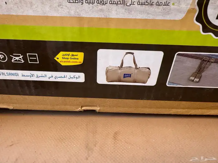 خيمة هوائية للبيع 3