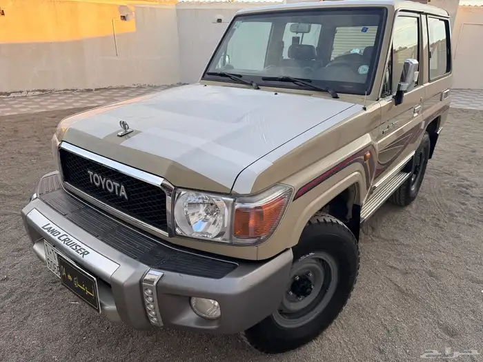 جيب ربع ( نظيف ) 20