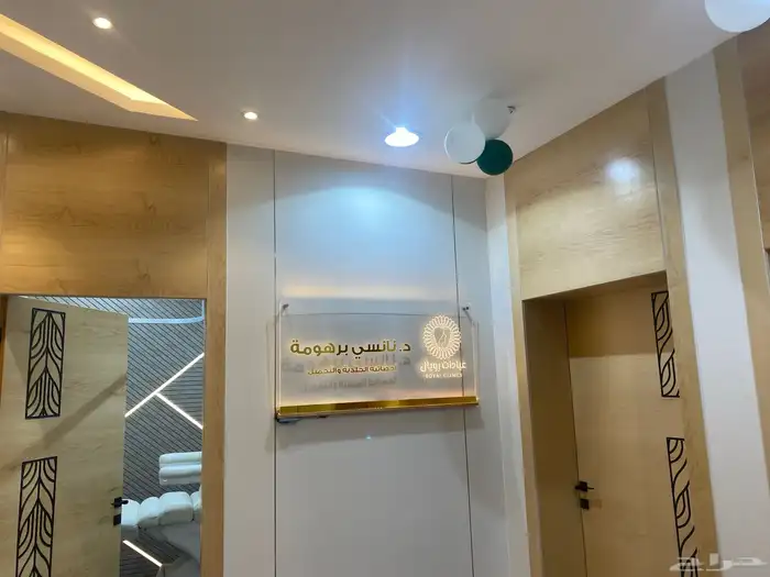 تأسيس الافكار 11