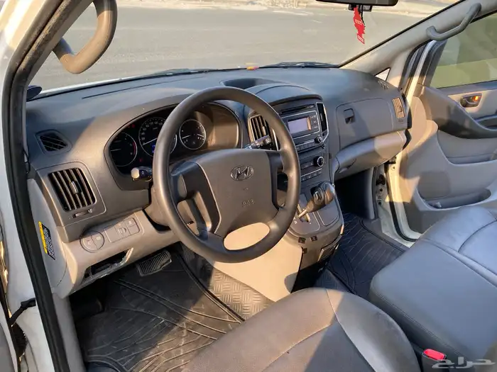 اتش وان بضاعة 2021 ممشي 94 9