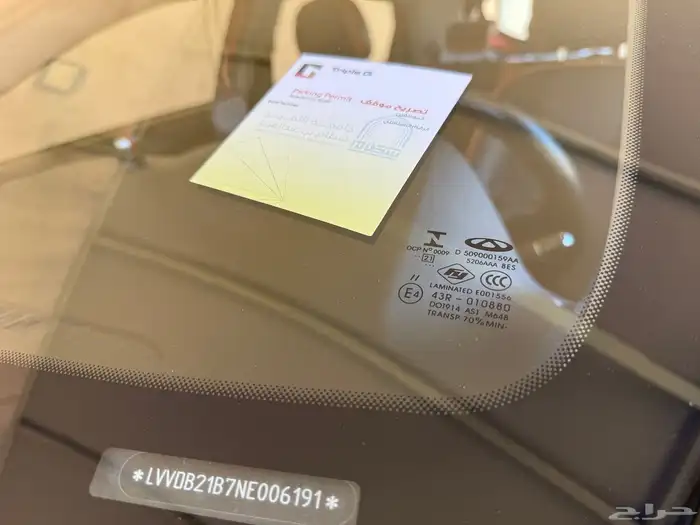 شيري تيجو 2 المديل 2022 وارد اليمني اللون الأحمر بدي وكالة 6