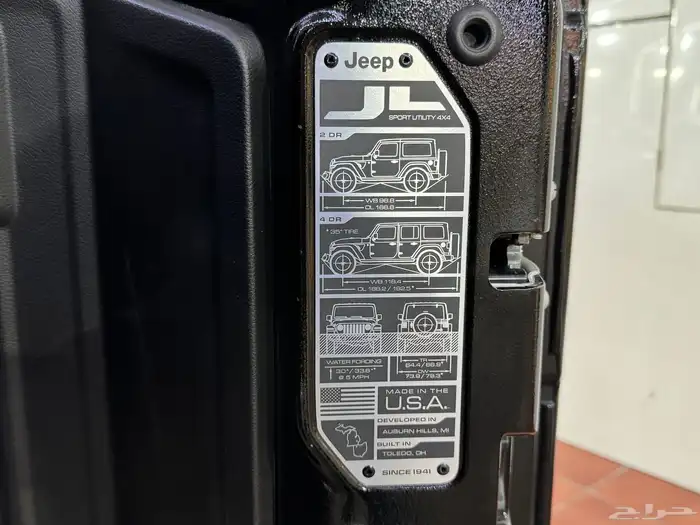 جيب رانجلر صحارى موديل 2023 ( بحالة ممتازة ) 37