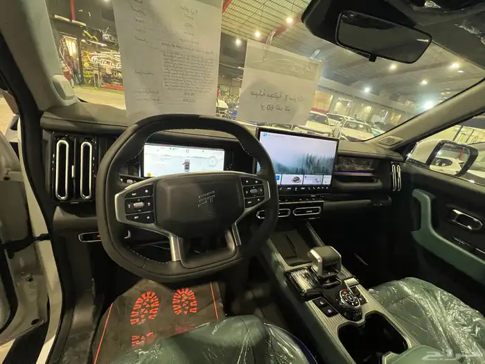 جيتور T1 لاكجرى موديل 2025 8