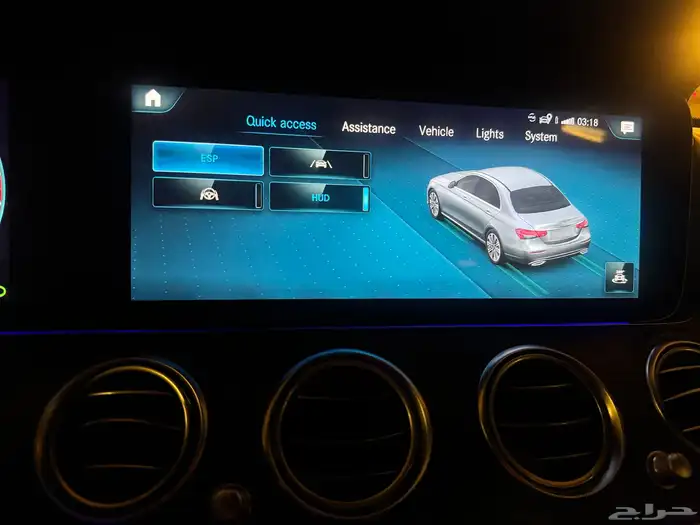 مرسيدس E250 Kit AMG 2023 4