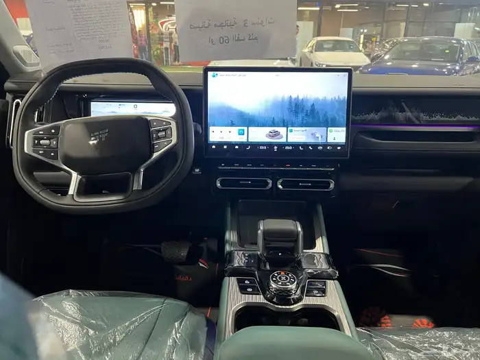 جيتور T1 لاكجرى موديل 2025 5