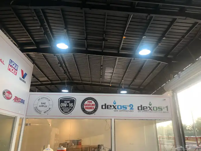 تأسيس الافكار 44