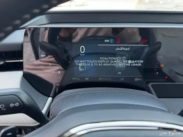 فورد تورس امبيانتي موديل 2025 14