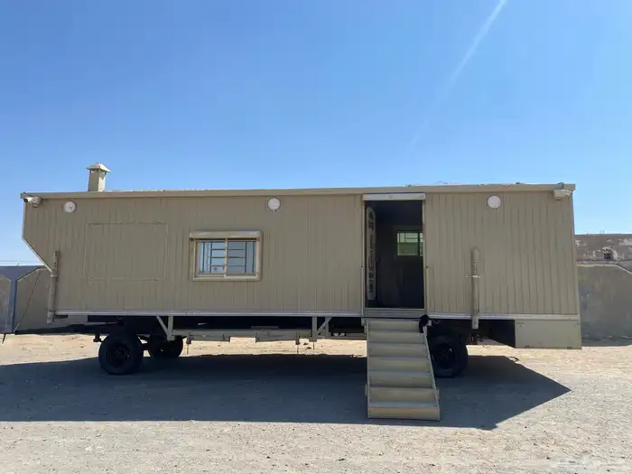 كرفان عريعره بطول 9 في 4 6