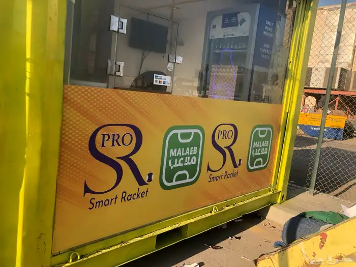 تأسيس الافكار 35