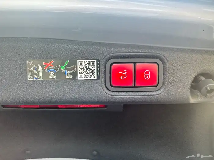 مرسيدس E250 Kit AMG 2023 10