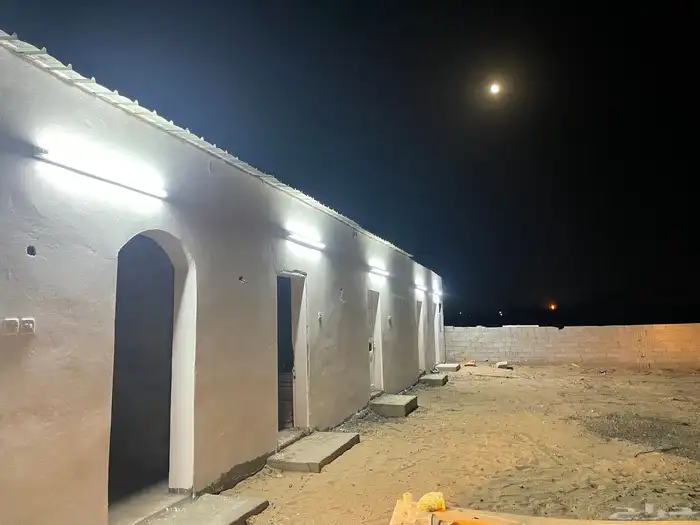 استراحة املج 0