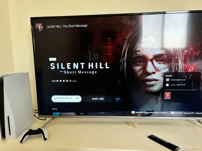 سوني 5 نسخة CD 0