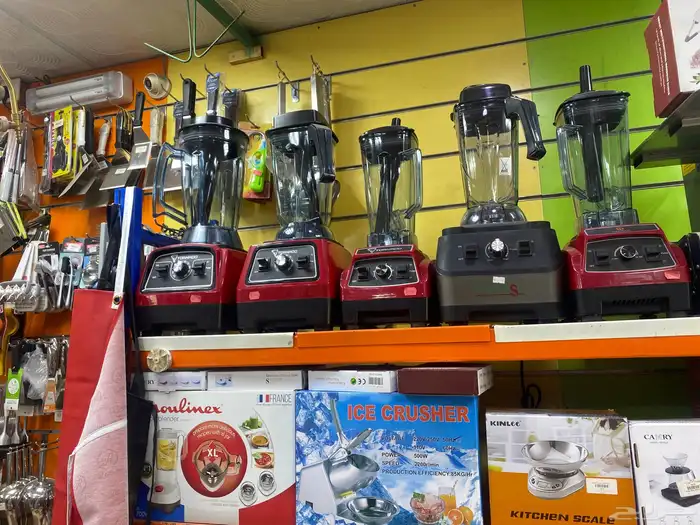 خلاط مقاسات الجميع فرامه الايطالي و صيني الجميع مقاسات 0