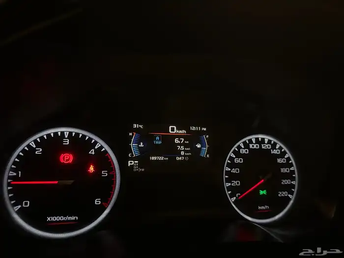 ديماكس 2022 تماتيك دبل 25