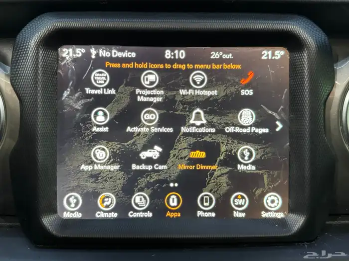 جيب رانجلر صحارى موديل 2023 ( بحالة ممتازة ) 28