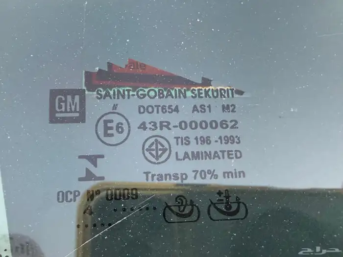 شيفروليه كابرس 2015 LS الجميح 14