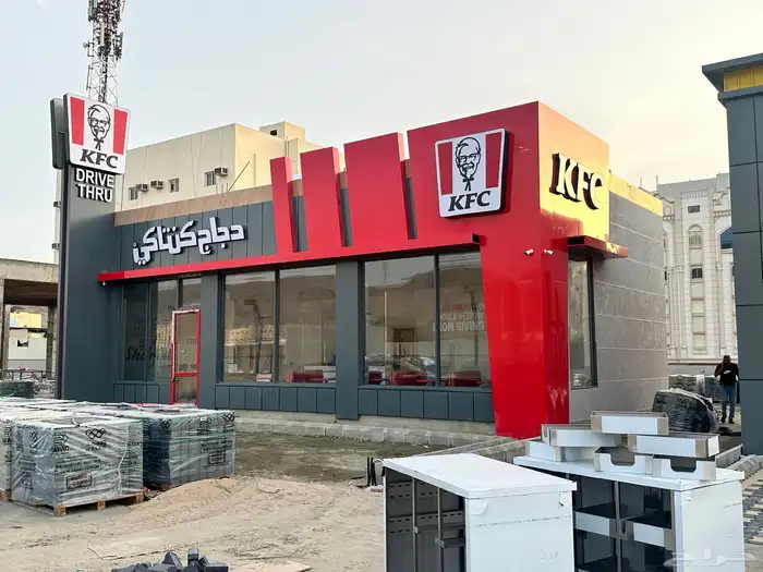 كلادنج وحروف 9