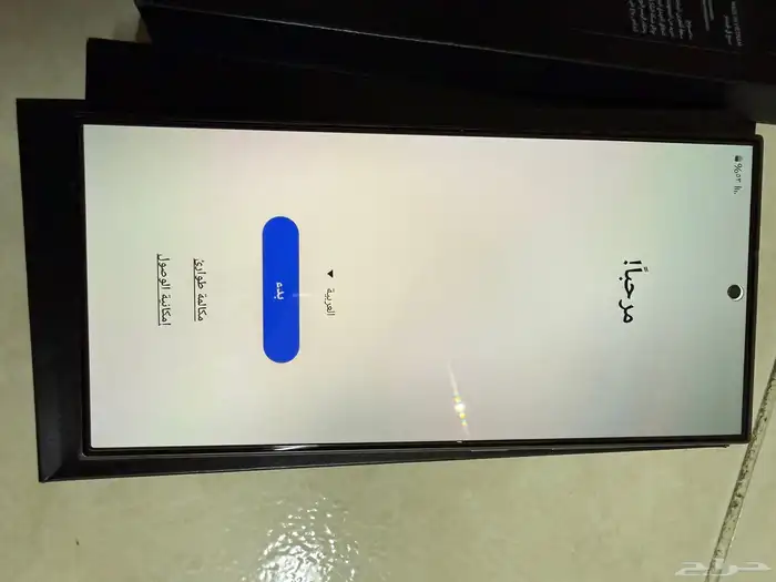 جالكسي s24 ultra 0