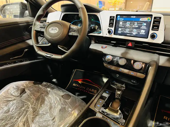 النترا N لاين فل كامل اصفار 15