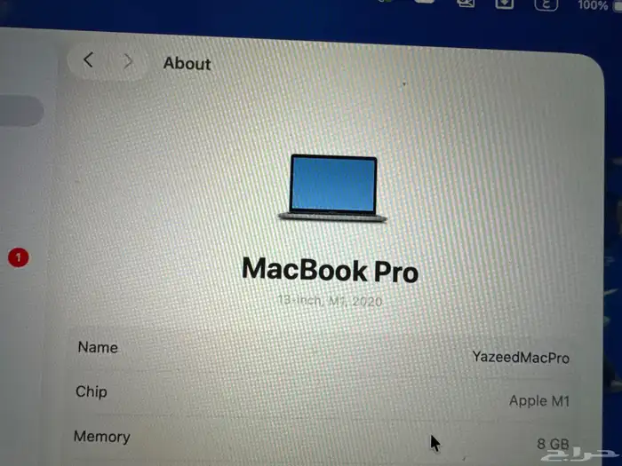 ماك بوك برو m1 0