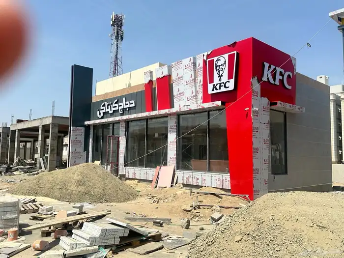 كلادنج وحروف 17