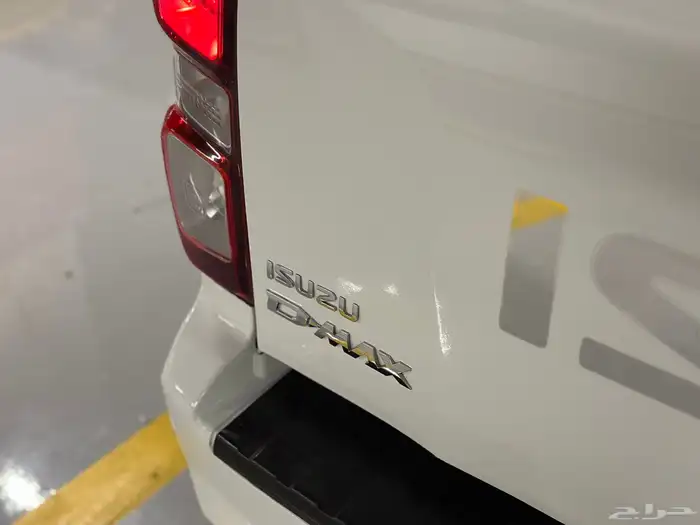 ديماكس 2022 تماتيك دبل 13