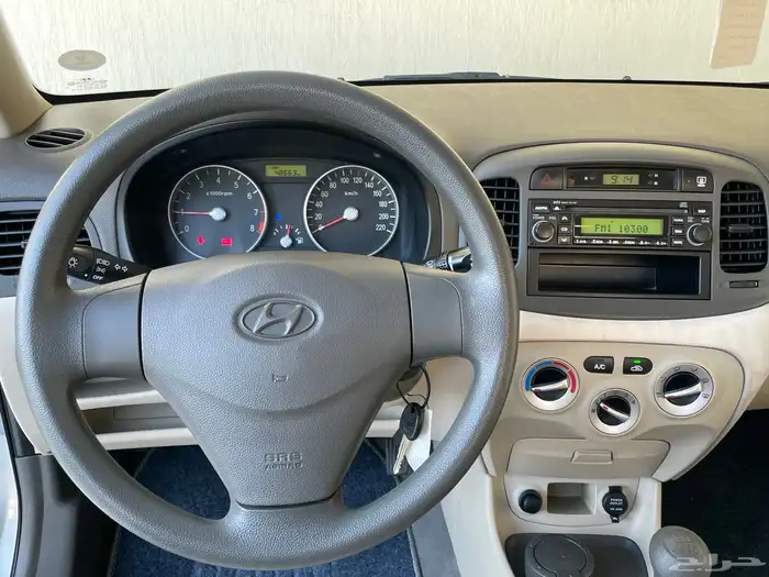 إكسنت ( مخزن ) مباع 50