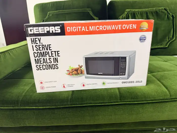 للبيع مايكرويف جديد 3