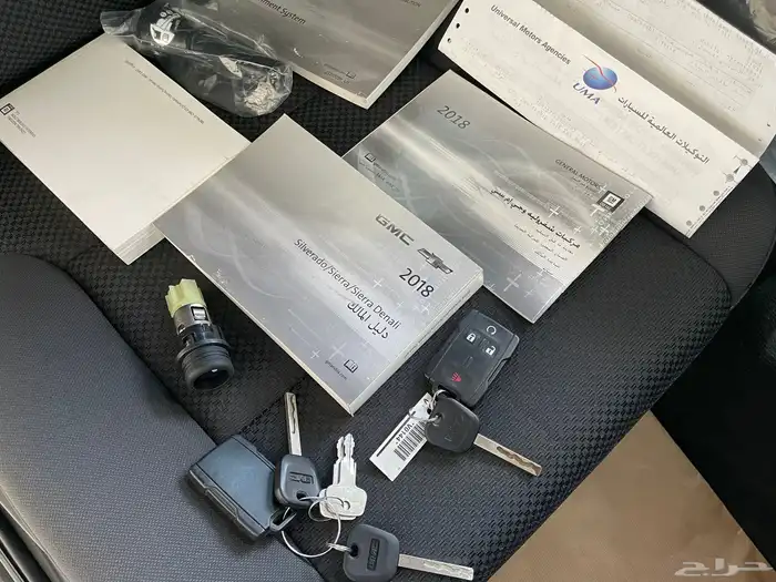 جمس سييرا ( مخزن )مباع 81