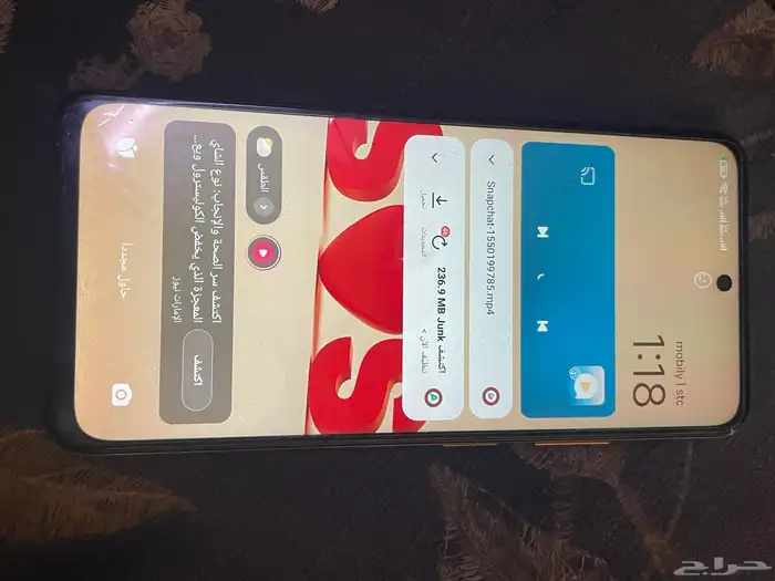 جوال بوكو إم 4 برو 5G 0