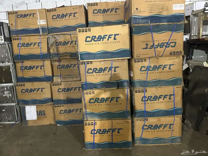 الثلاجة مكيفات وشمس قسرة 15