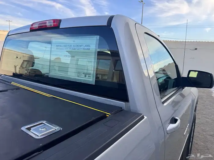 جمس ( سيرا نظيف ) 50