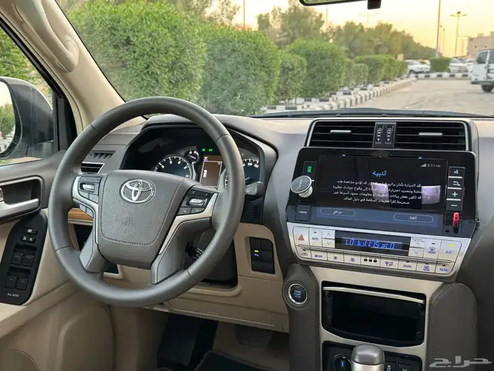 تويوتا برادو 2020 فل كامل VX 13