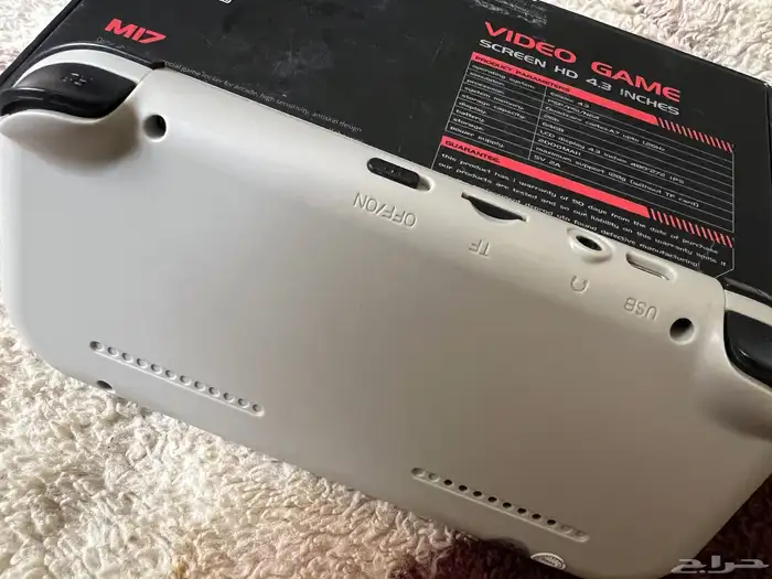 جهاز العاب 0