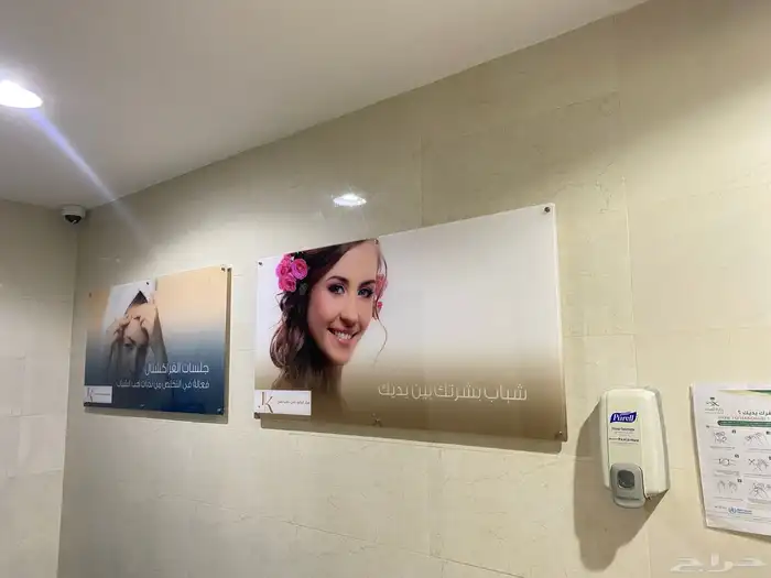 تأسيس الافكار 6