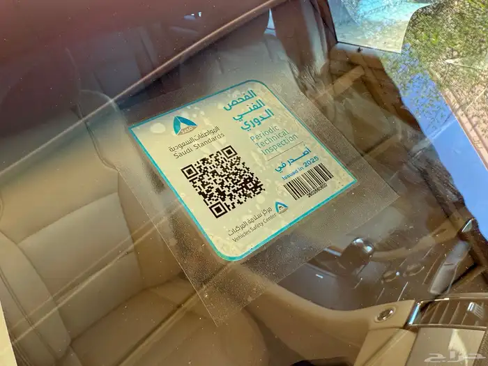 فورد تورس المديل 2017 ( SEL ) فل كامل توكيلات الجزيرة 24