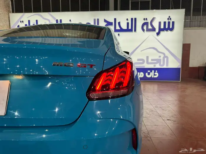 ام جي جي تي فل كامل 2022 11